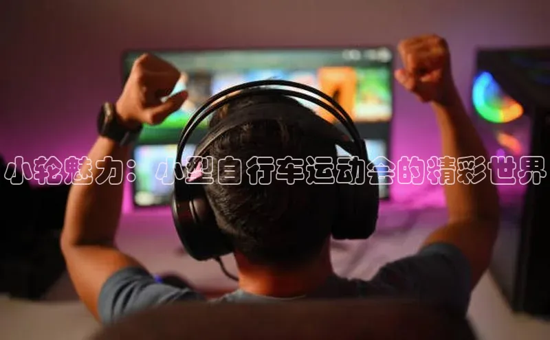 k1体育 十年品牌