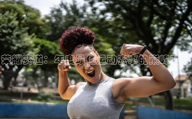 k1体育最新网站