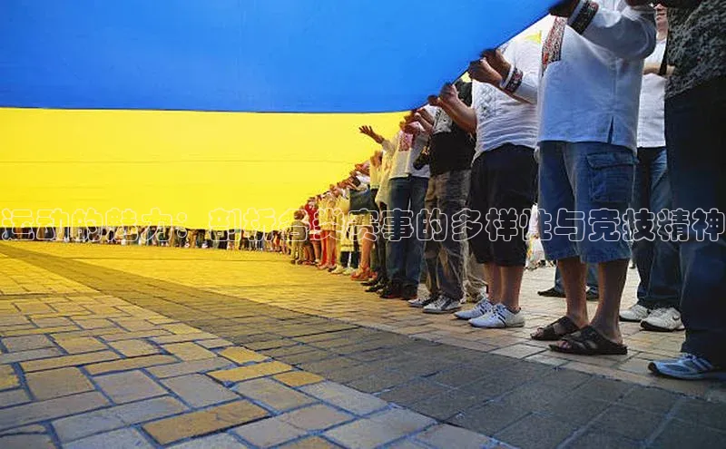 k1体育注册送38元