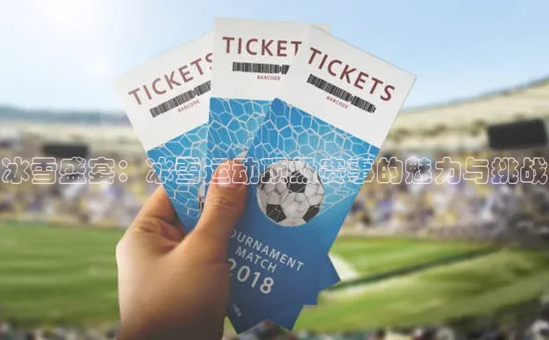 k1体育 十年品牌