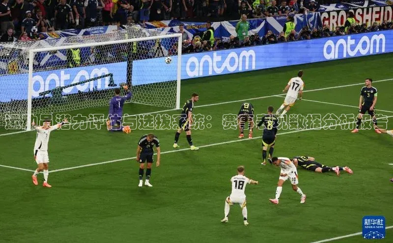 k1体育app登录平台在线