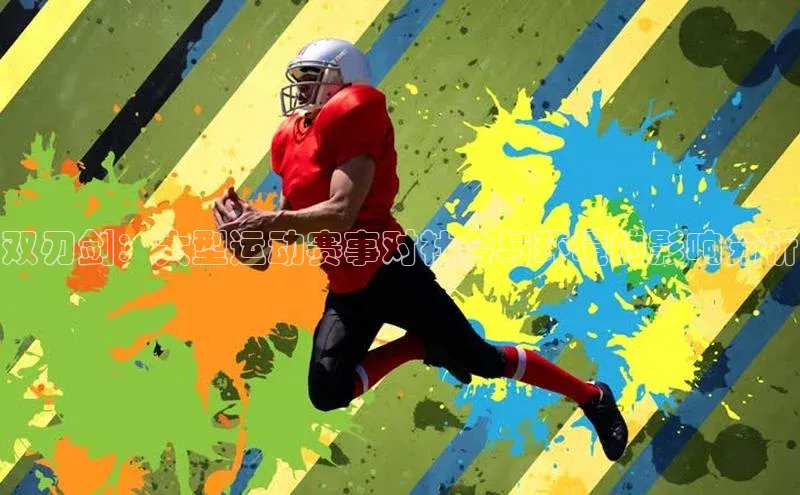 k1体育app登录平台在线