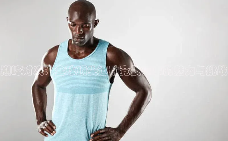 k1体育官网登录入口网址