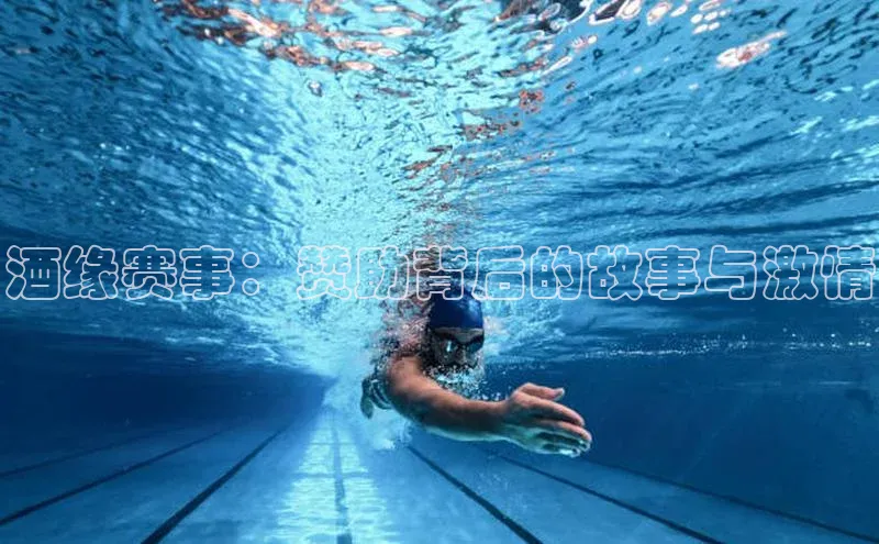 k1体育十年品牌值得信赖