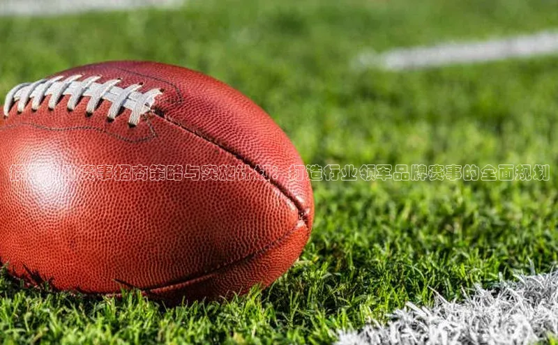 k1体育下载安装