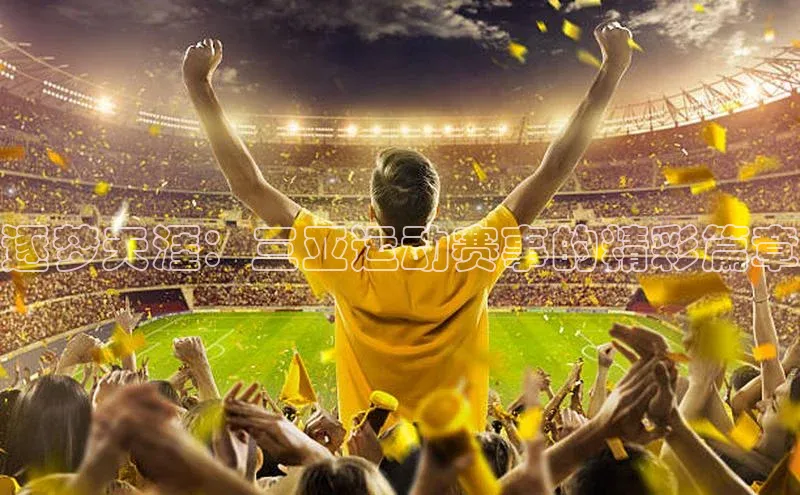 k1体育最新网站