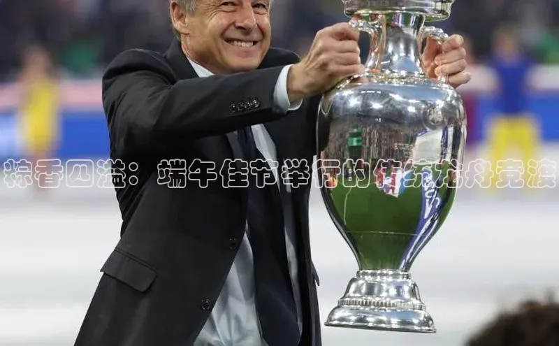 k1体育在线登录