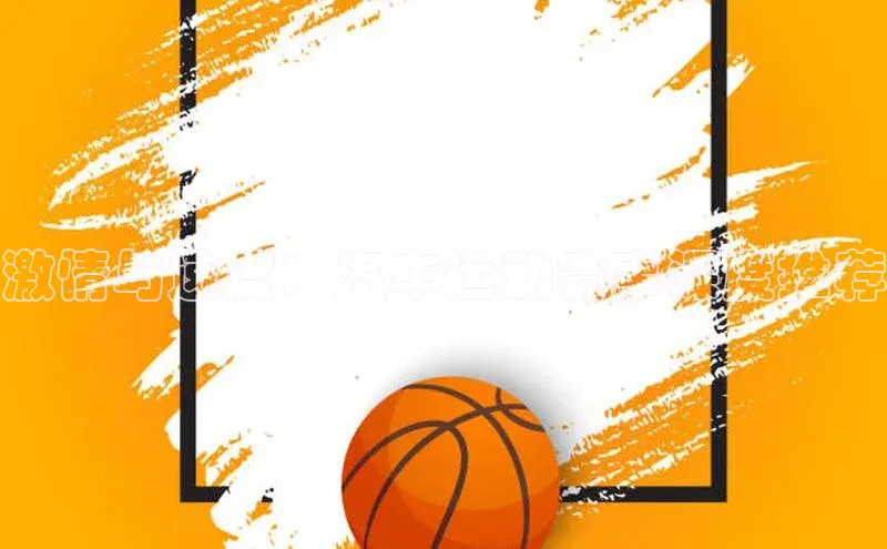 k1体育登录入口网页版