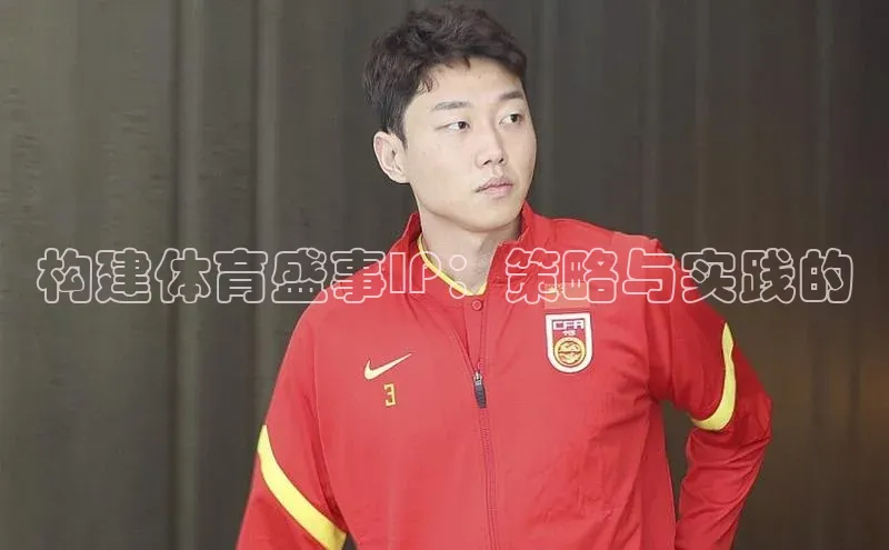 k1体育登录入口注册送38元