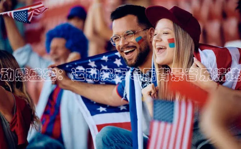 k1体育-十年品牌