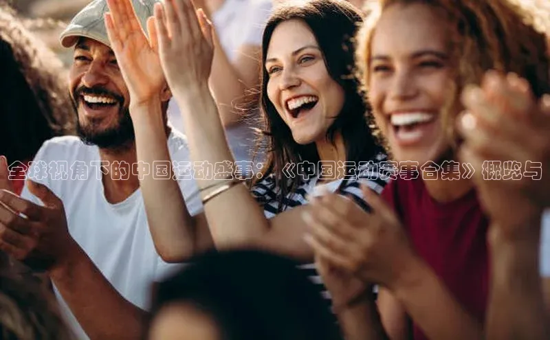 k1体育平台官网