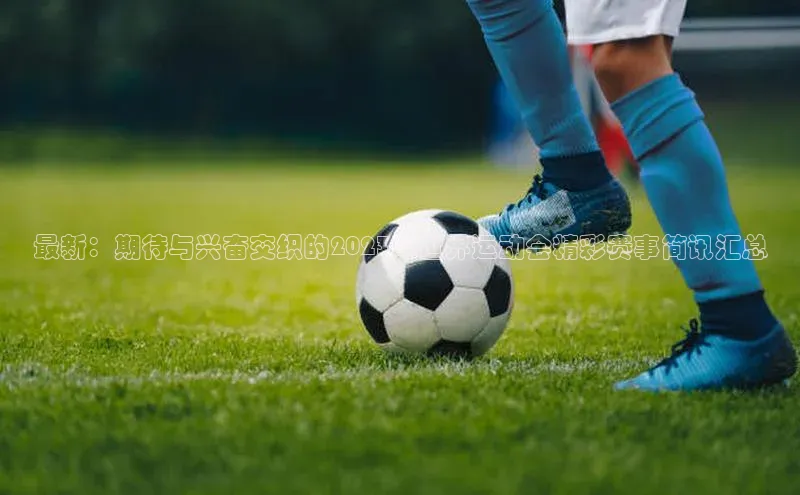 k1体育app登录平台在线