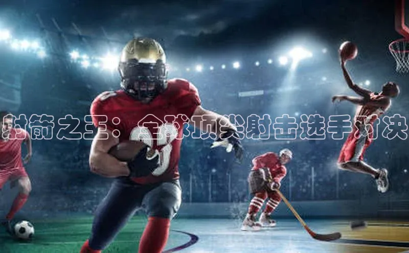 k1体育注册送38元