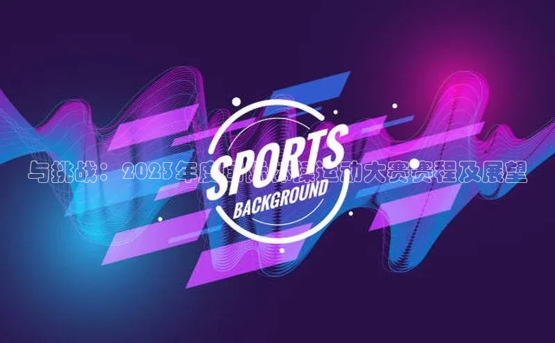 k1体育在线登录