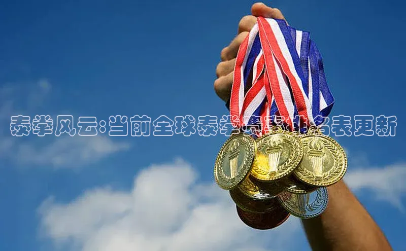 k1体育最新网站