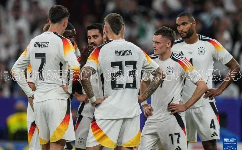 k1体育娱乐平台下载官网