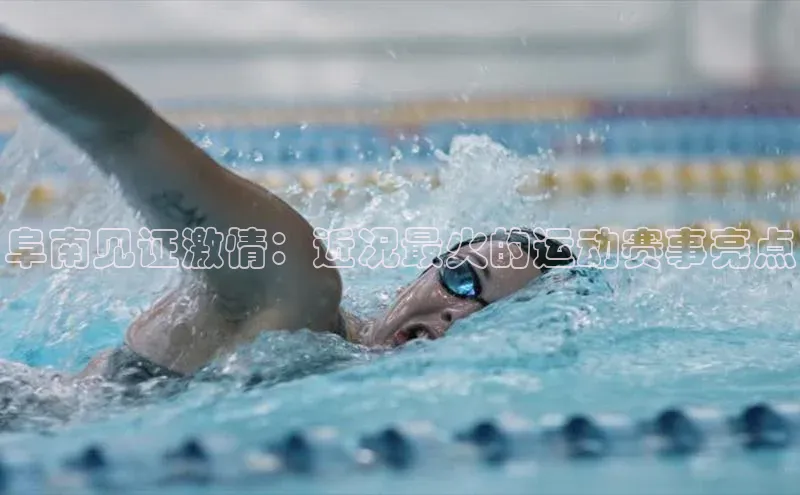 k1体育-十年品牌