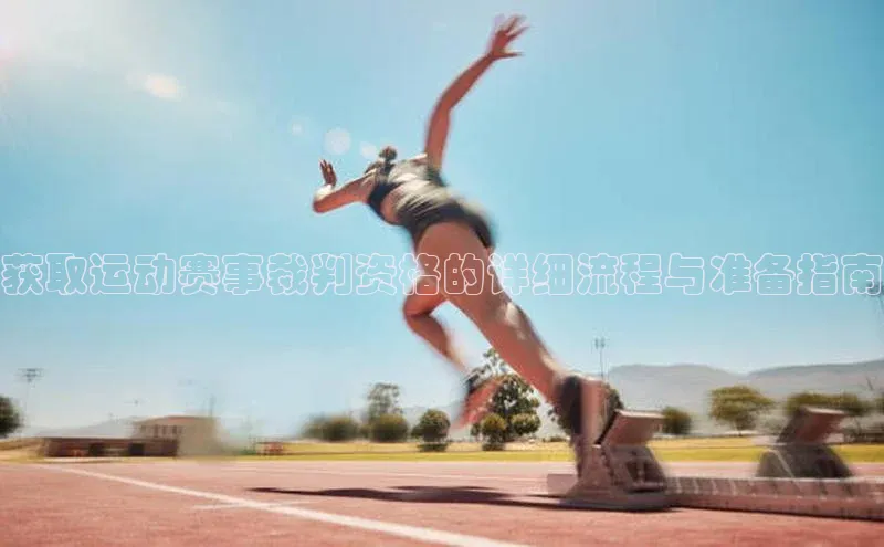 k1体育平台官网