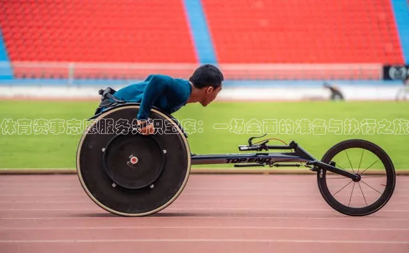 k1体育 - 十年品牌 值得信赖