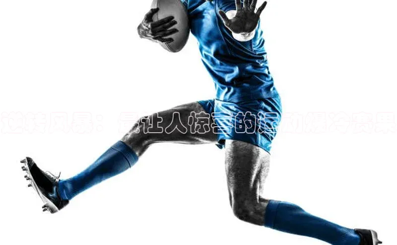 k1体育最新网站