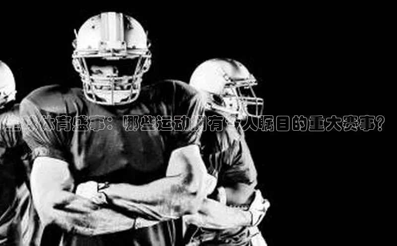 k1体育官网入口网址