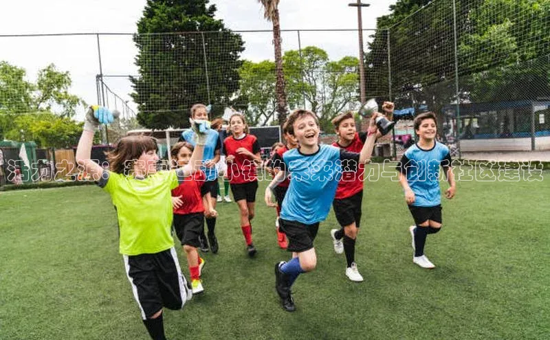 k1体育十年登录入口官方