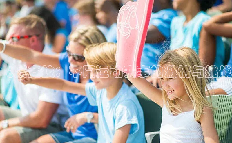 k1体育app登录平台在线