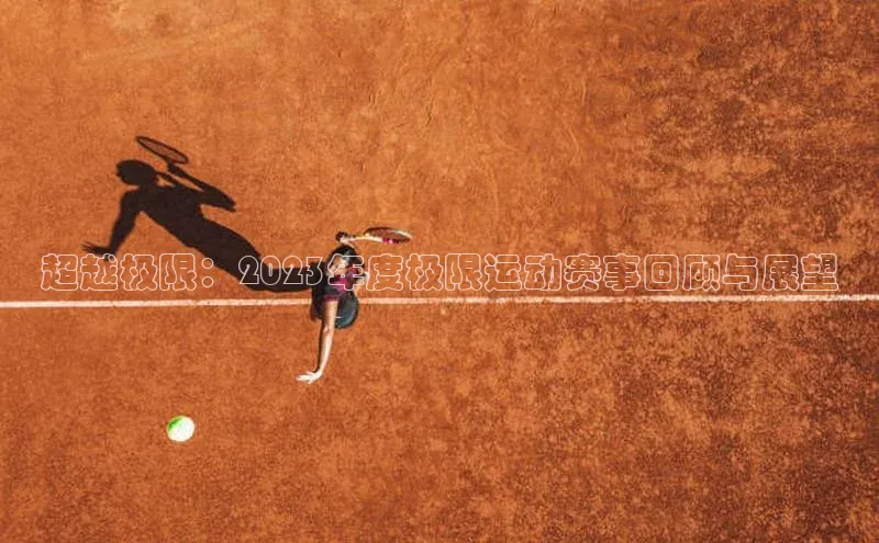 k1体育 - 十年品牌 值得信赖