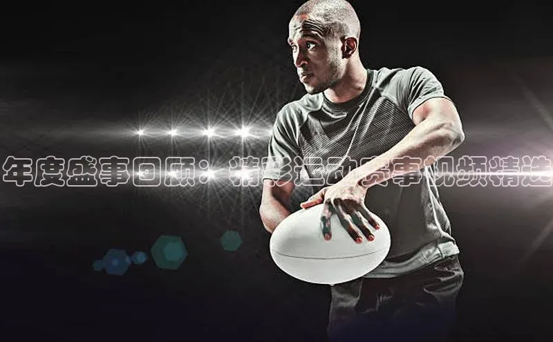 k1体育网站登陆官网