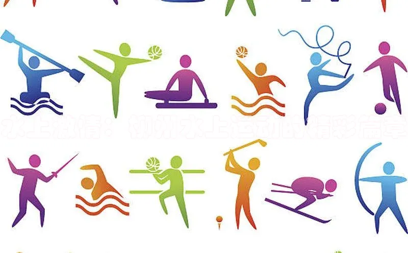 k1体育 十年品牌