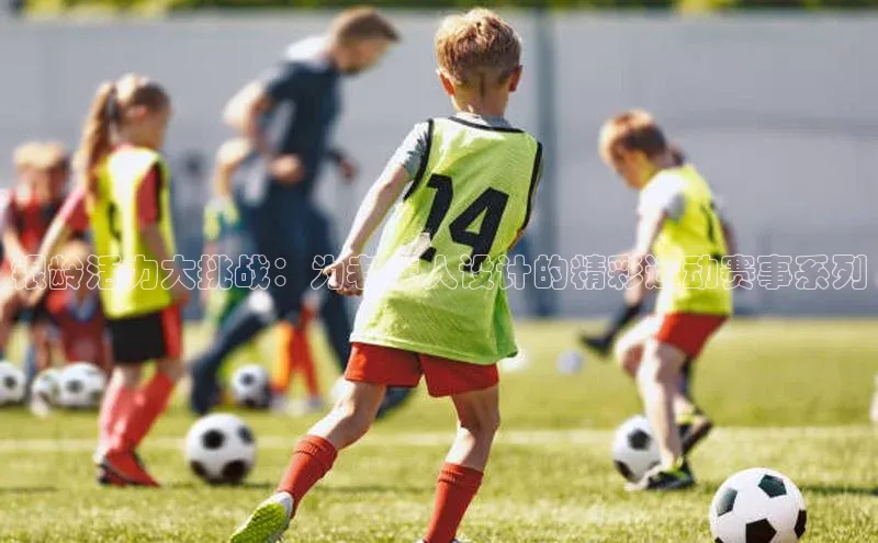 k1体育下载安装