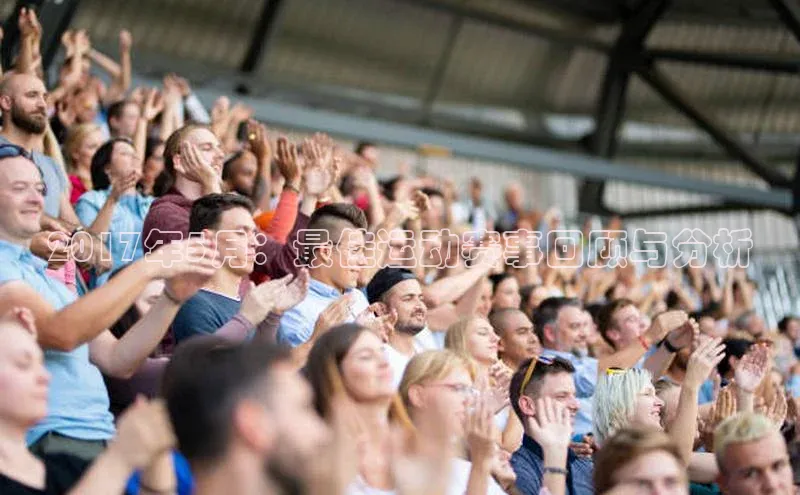 k1体育十年品牌值得信赖