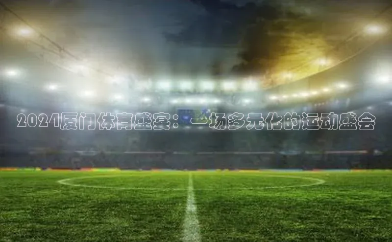 k1体育 十年品牌